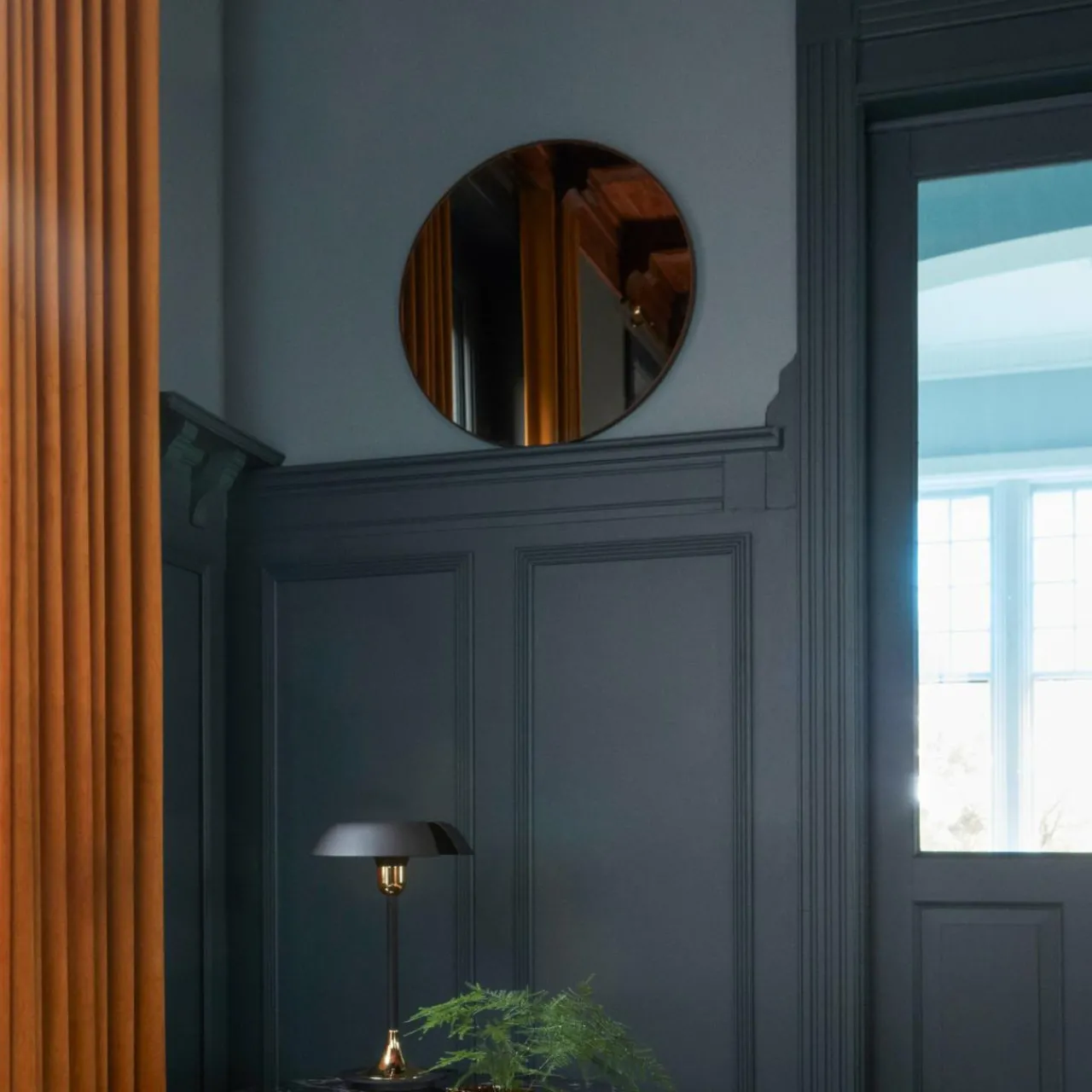 aytm_miroir_circum_ambre___cm_verre_bois_mdf_1.webp AYTM miroir Circum, ambre, Ø 70 cm, verre, bois MDF^ Meubles & Aménagements