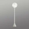 Albert Leuchten Borne lumineuse blanche en verre à bulles^ Bornes Éclairage Extérieur