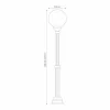 LCD Lampadaire d’extérieur 1143, à 1 lampe, noir/blanc^ Lampadaires D'Extérieur