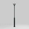 Konstsmide Lampadaire d’extérieur Gemini 517 noir^ Lampadaires D'Extérieur