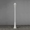 Konstsmide Lampe pour mât Firenze à 1 lampe, blanche^ Lampadaires D'Extérieur